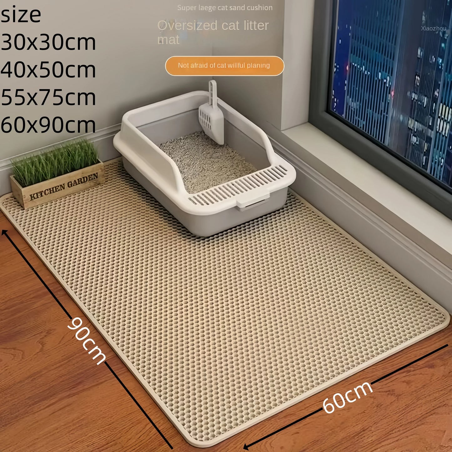 LitterGuard Pad